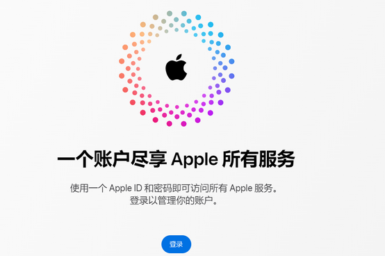 东宝iPhone维修中心分享iPhone下载应用时重复提示输入账户密码怎么办 