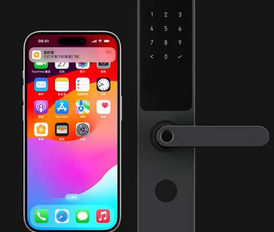 东宝iPhone维修站分享在iPhone上使用家庭钥匙开启智能门锁 