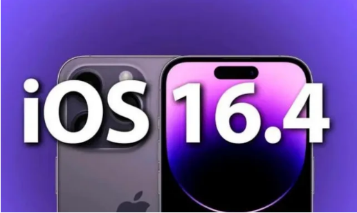 东宝苹果14维修分享：iPhone14可以升级iOS16.4beta2吗？ 