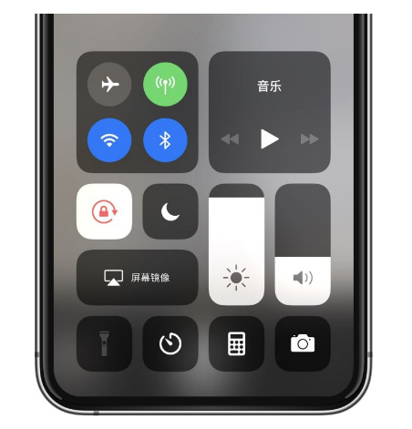 东宝苹果14维修店分享iPhone 14手电筒按键灰了怎么办 