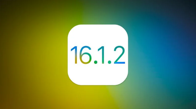 东宝苹果维修分享iOS 16.2有Bug能降级吗？ iOS 16.1.2已关闭验证 