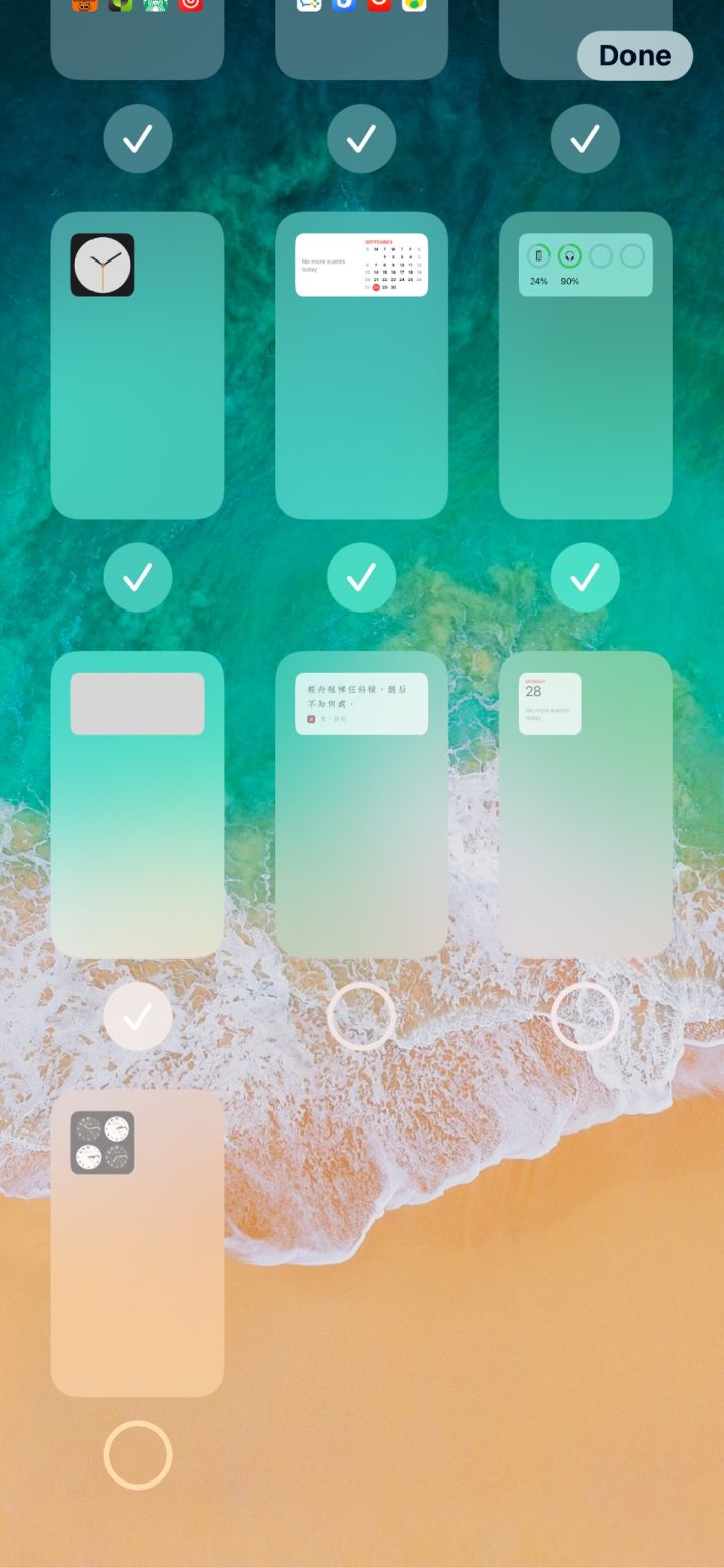 东宝苹果手机维修分享iPhone 升级 iOS 14 后的四个实用小技巧 